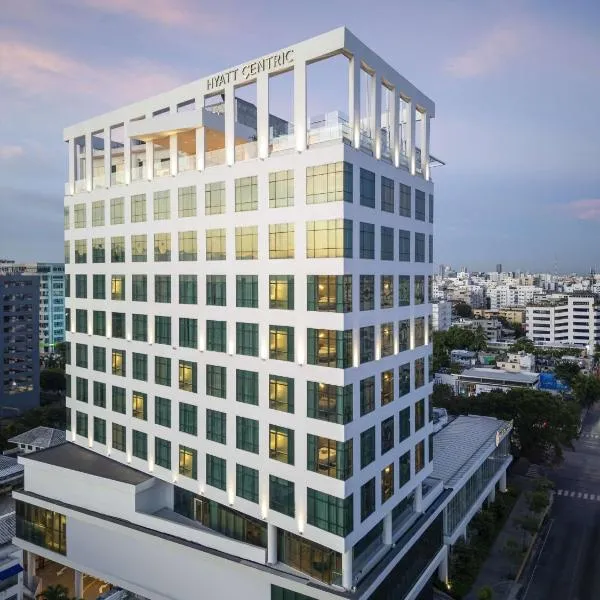 Hyatt Centric Santo Domingo，位于Santo Domingo的酒店