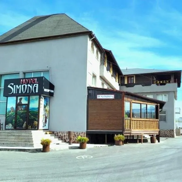 Hotel Simona Complex，位于索非亚的酒店