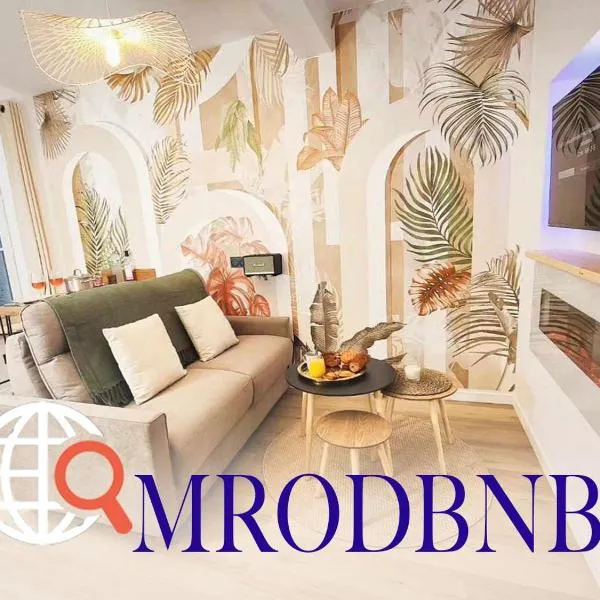 La MerVeille by MRODBNB - Appart Neuf - Aperçu Mer - 25m Plage & Resto - Ciné - cheminée - Popcorn，位于康卡勒的酒店