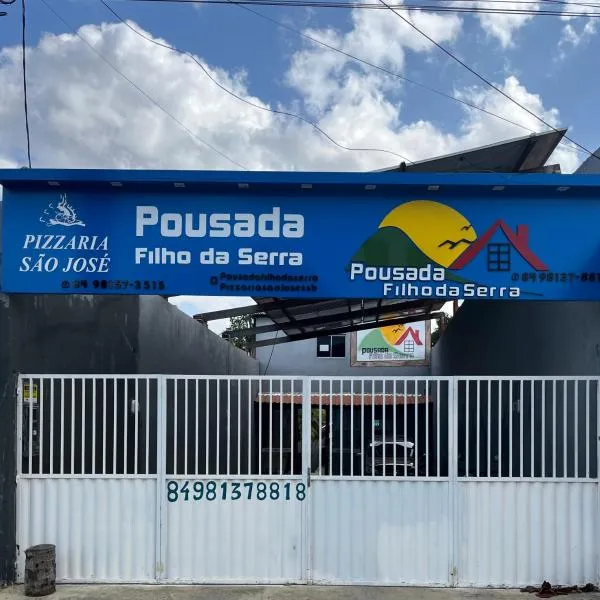 Pousada Filho Da Serra，位于蒙蒂达斯加梅莱拉斯的酒店