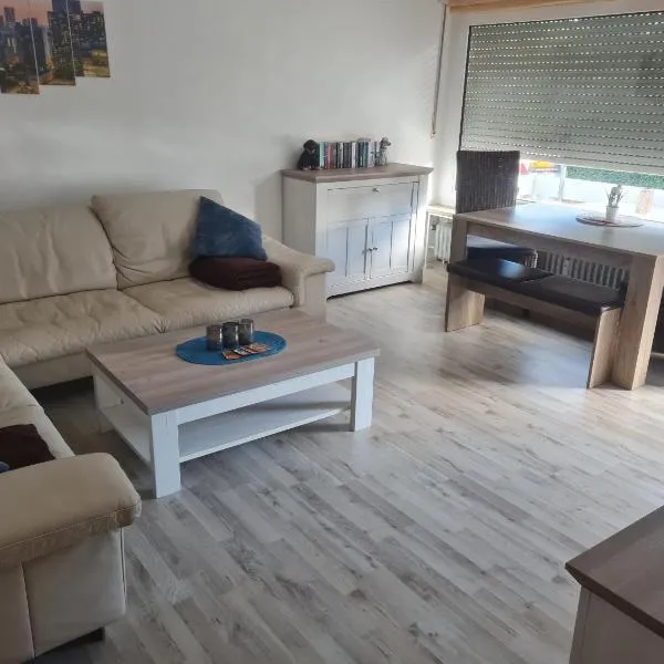Ferienwohnung Eichhörnchen，位于克雷费尔德的酒店