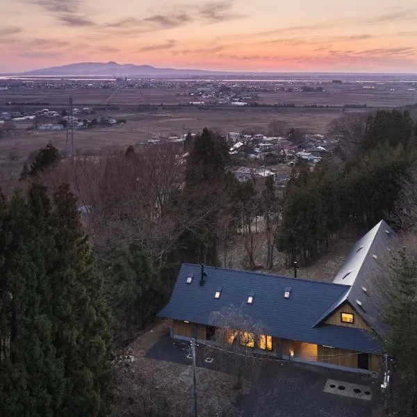 森山ビレッジ，位于秋田的酒店