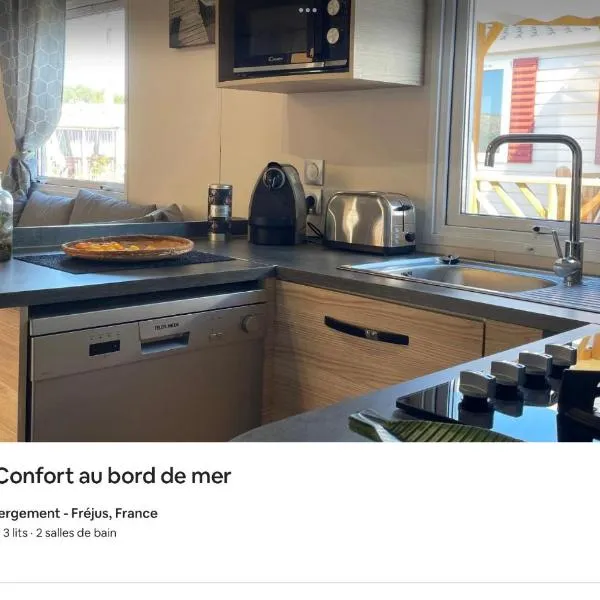 cosy et ultra confort au bord，位于弗雷瑞斯的酒店