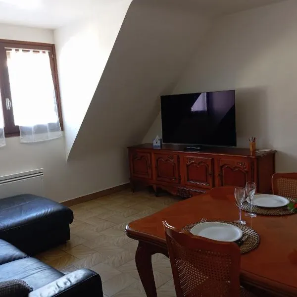 Gîte Le Lot，位于埃斯帕利翁的酒店