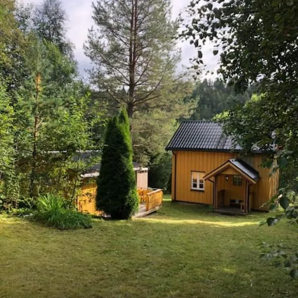 Rindalsskogen cabin，位于Løfald的酒店
