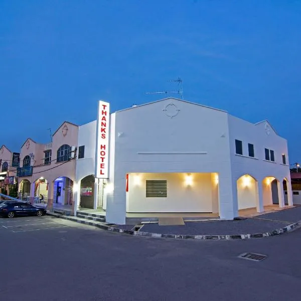 感谢酒店，位于Sungai Kechil的酒店
