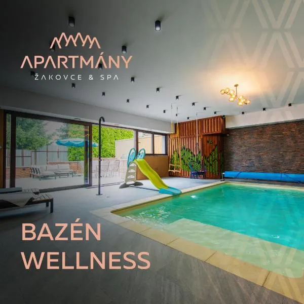 Apartmány Žakovce & SPA，位于韦尔卡鲁穆尼卡的酒店