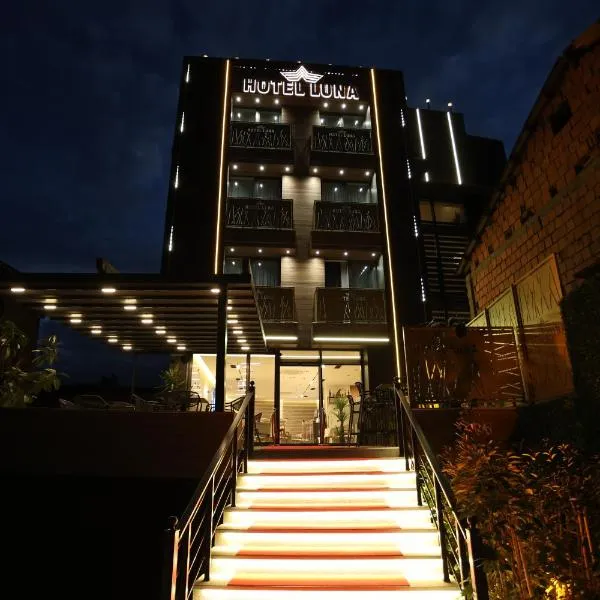 Hotel Luna，位于Suharekë的酒店