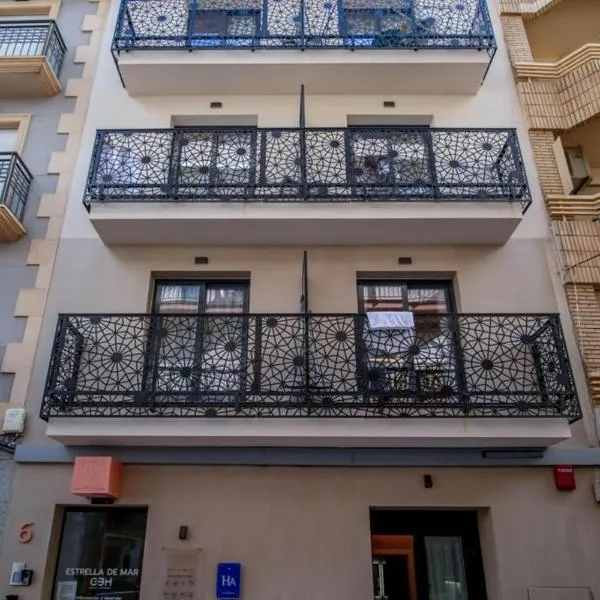 ApartHotel Estrella De Mar，位于卡尔佩的酒店