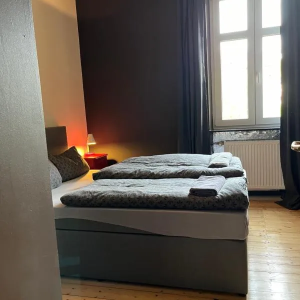 Vis-a-vis Apartments，位于特拉本特拉巴赫的酒店