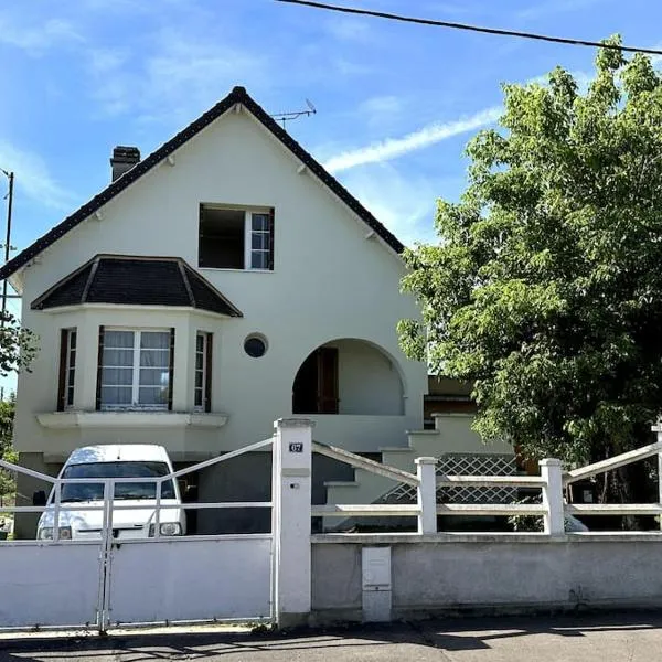Charmante Maison avec Jardin à Troyes，位于圣特萨维内的酒店