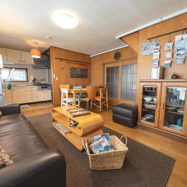 Rental Whole House Motomachi，位于Shimo-furano的酒店