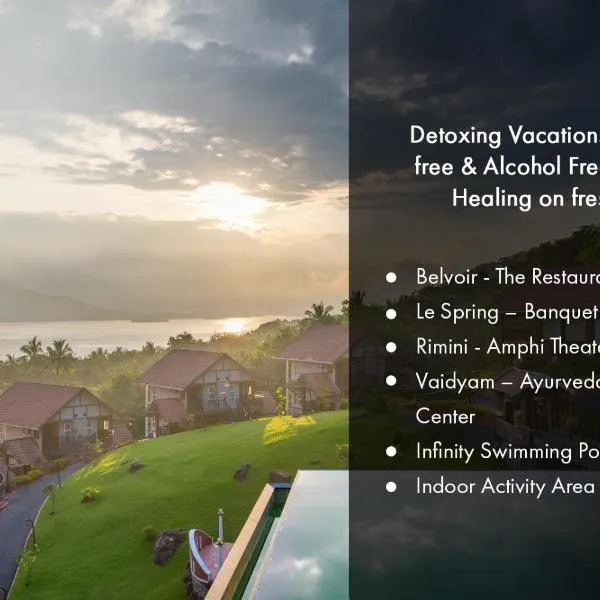 Au Revoir Wellness Resort, Malampuzha，位于帕拉克卡德的酒店