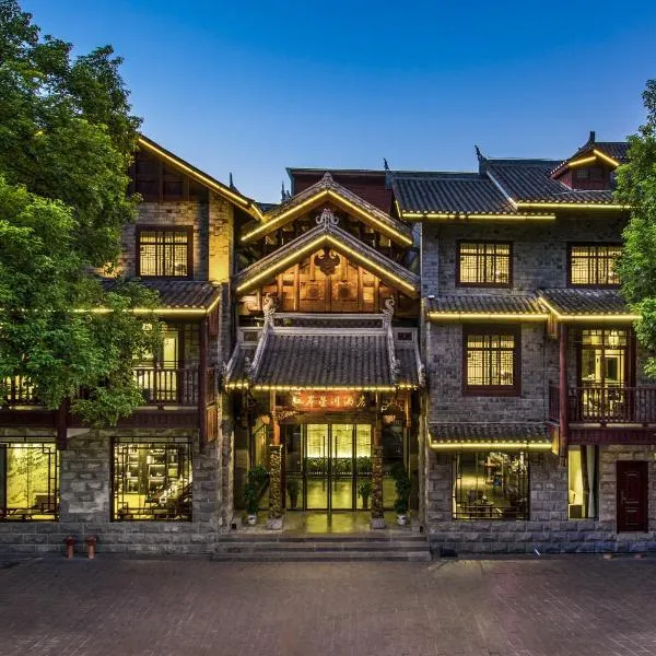 江岸星河酒店(凤凰古城虹桥店)，位于凤凰的酒店