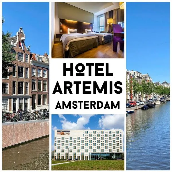 Hotel Artemis Amsterdam，位于阿姆斯特丹的酒店