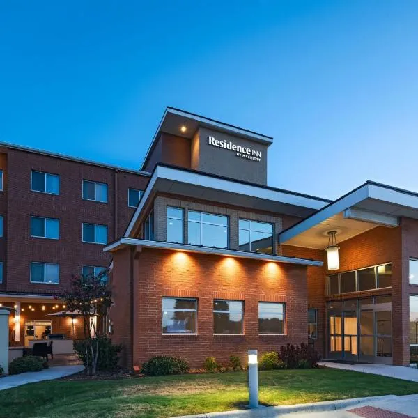 Residence Inn by Marriott Dallas DFW Airport West/Bedford，位于贝德福德的酒店