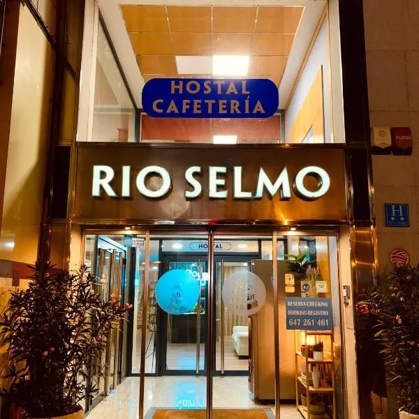 Hostal RIO SELMO，位于莫利纳塞卡的酒店