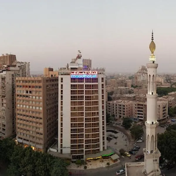 Maadi Hotel，位于Ḩulwān的酒店