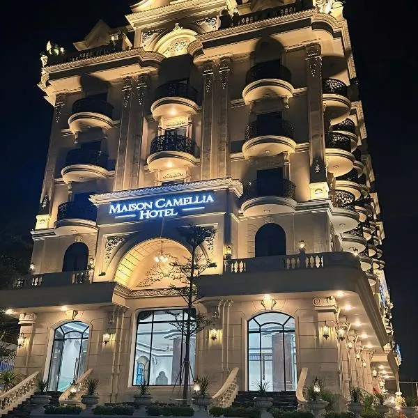 MAISON CAMELLIA Hotel，位于Tây Ninh的酒店