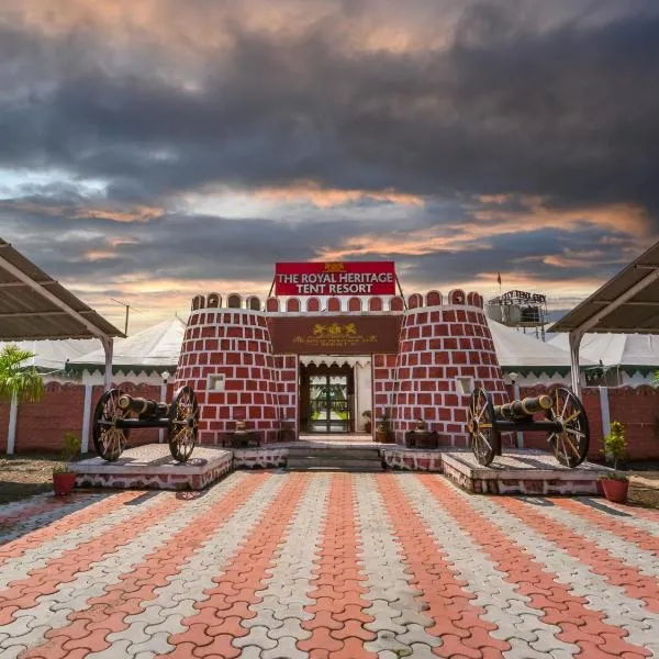 The Royal Heritage Tent Resort- Statue of Unity，位于Kevadia的酒店