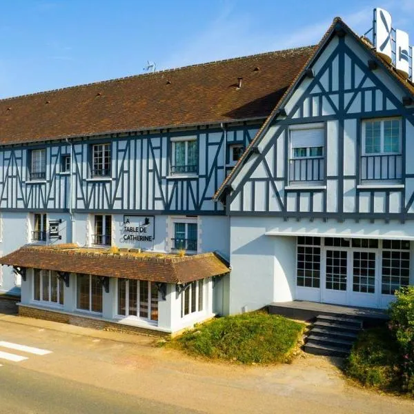 Logis hôtel Restaurant Le Faisan Dore，位于奥恩河畔丰特奈的酒店