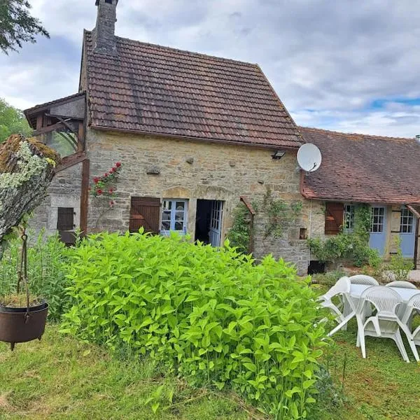 La Maison des Renouillers，位于Éguilly的酒店