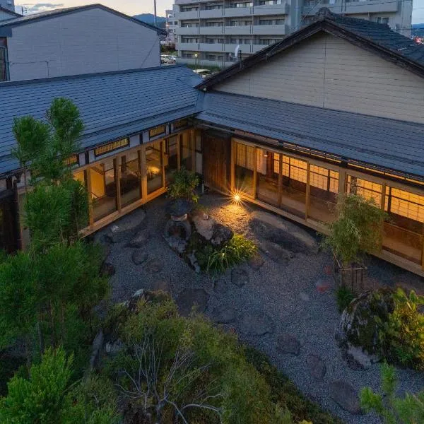 お宿一の華，位于高山的酒店