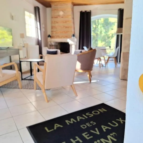 LA MAISON DES CHEVAUX，位于厄镇的酒店