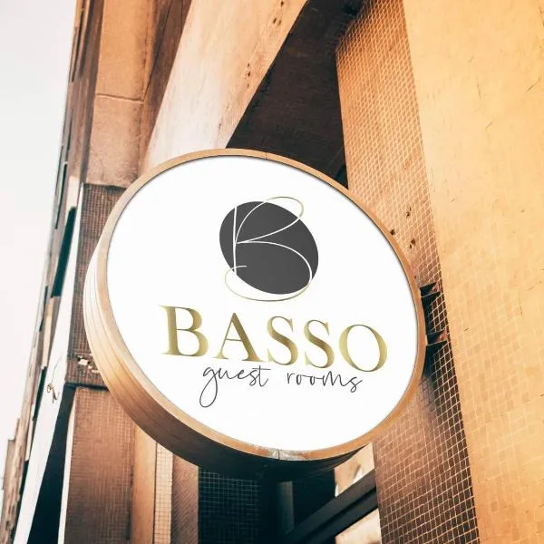 BASSO Guest Rooms，位于Perushtitsa的酒店