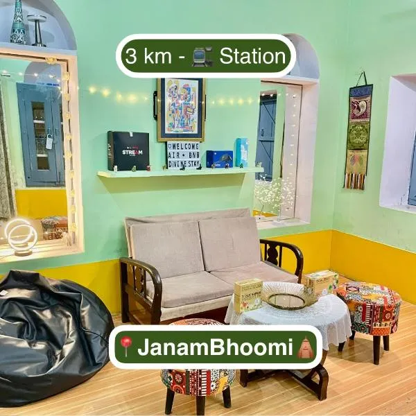 Divine Stay- Private Comfort, Hotel Like Facilities & Convenience At Janambhumi Prime Location，位于马图拉的酒店