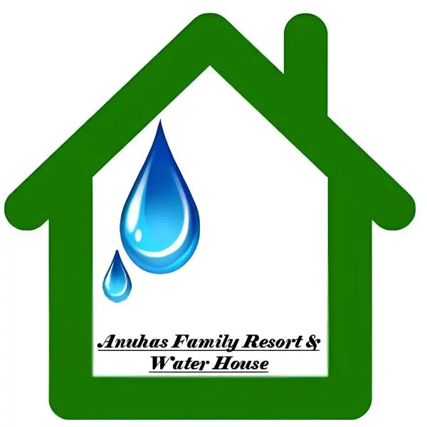 Anuhas Family Resort & Water House，位于Nochchiyagama的酒店