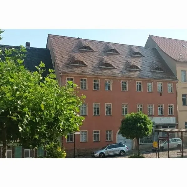 Roßweiner Hof，位于Roßwein的酒店