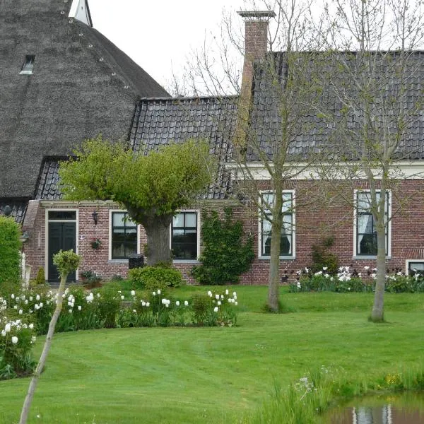 Landgoedlogies Pábema，位于Zuidhorn的酒店