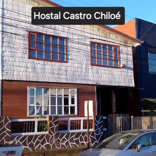 Hostal Castro Chiloé，位于琼奇的酒店