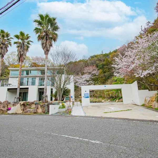 アレーズドヴィラsetouchi，位于濑户内市的酒店