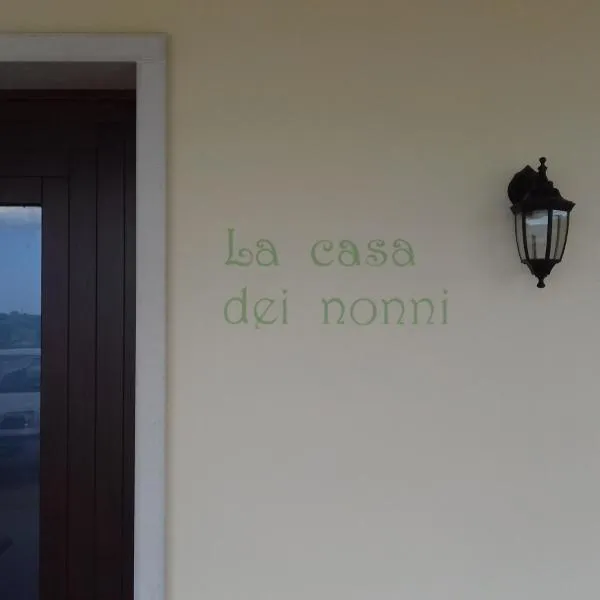 La casa dei nonni，位于维罗纳自由镇的酒店