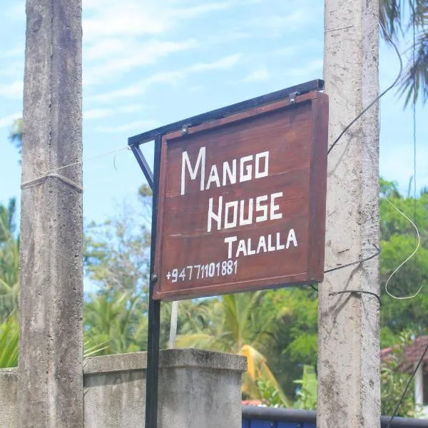 Talalla Mango House，位于南塔拉拉的酒店