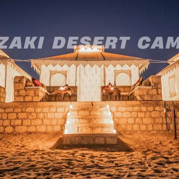 Ozaki Desert Camp，位于Chhilro的酒店