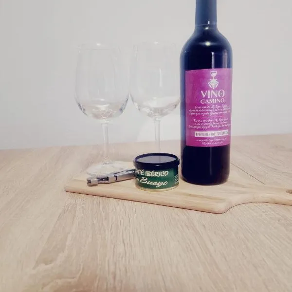 THE OLD WINE STATION APARTAMENTs，位于哈罗的酒店