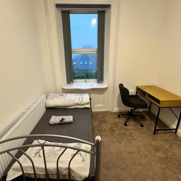 Barnsley Guesthouse，位于巴恩斯利的酒店