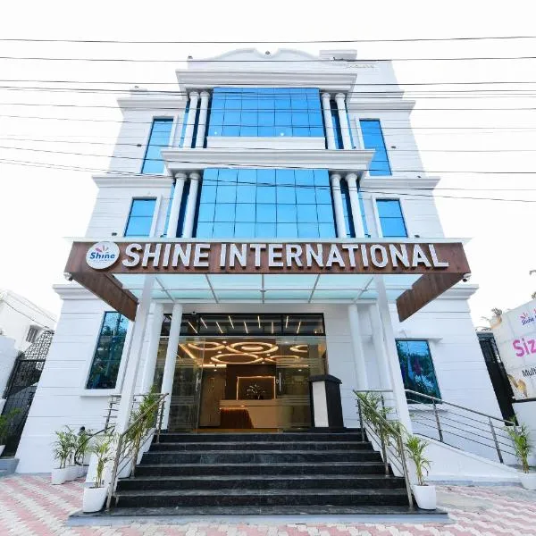 Hotel Shine International，位于迈索尔的酒店