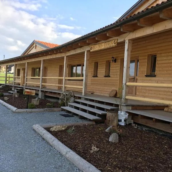 Big Sky Ranch，位于利伯瑙的酒店