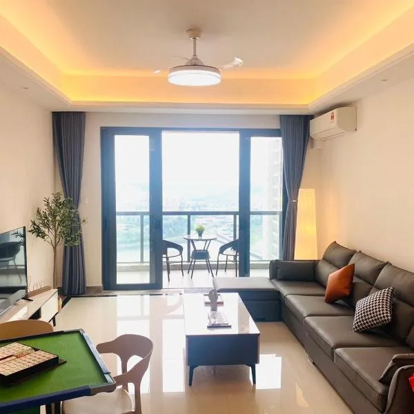 R&F Seine Region Family Suite Seaview 4BR 10-15pax Near R&F Mall CIQ，位于新山的酒店