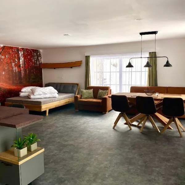 Apartmán pod Dubem，位于日茄基的酒店