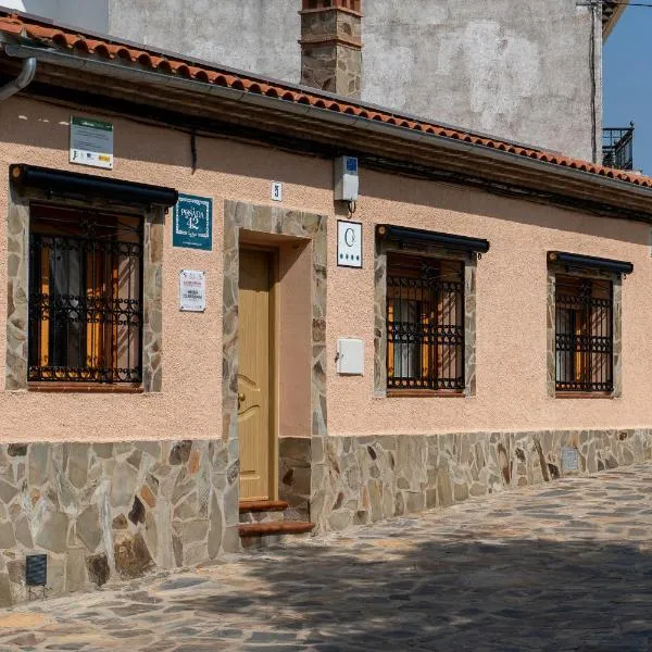 Casa Rural La Posada del 42，位于瓜达卢佩的酒店