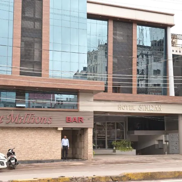 Simran Motel Raipur Junction，位于赖布尔的酒店