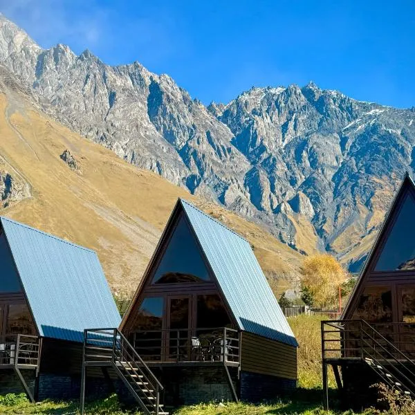 Cottages DILA，位于卡兹贝吉的酒店