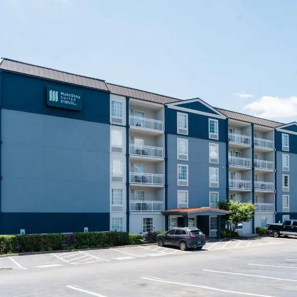 MainStay Suites Knoxville North I-75，位于诺克斯维尔的酒店