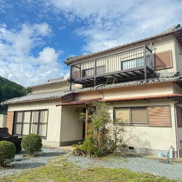 熊野の恵みハウス，位于Hagi的酒店