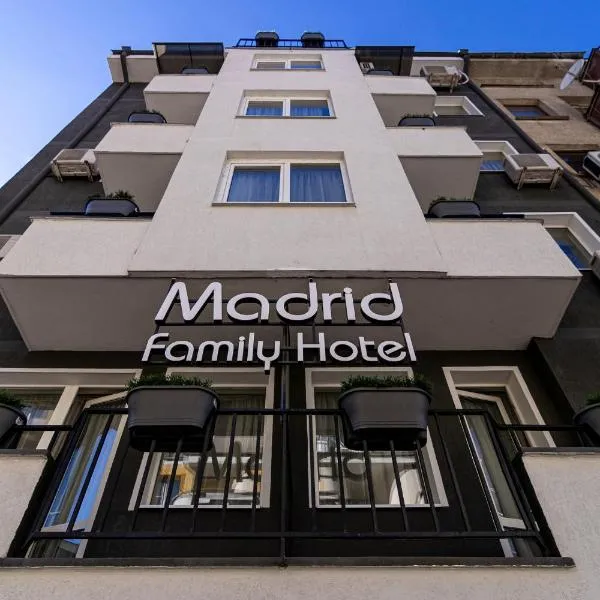 Family Hotel Madrid，位于索非亚的酒店